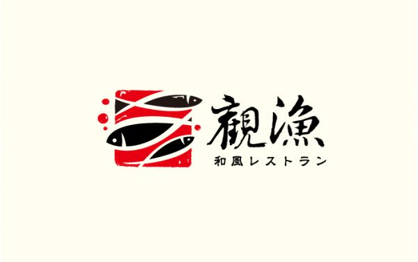 logo設計價格