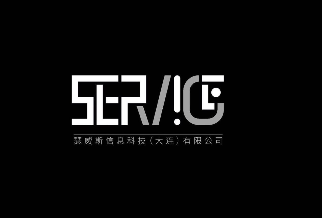 工業設備logo設計,工業設備logo設計公司