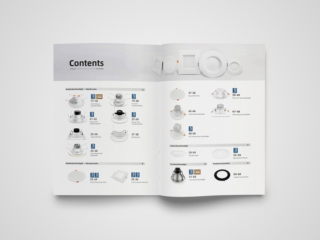 LED畫冊設計,燈具畫冊設計公司