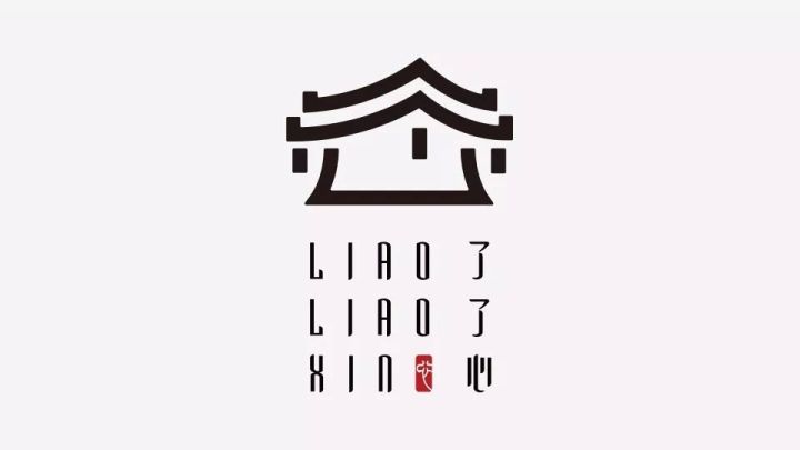 25家有格調的酒店LOGO設計欣賞