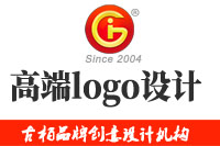 高端logo設計時一定要遵守這些原則哦