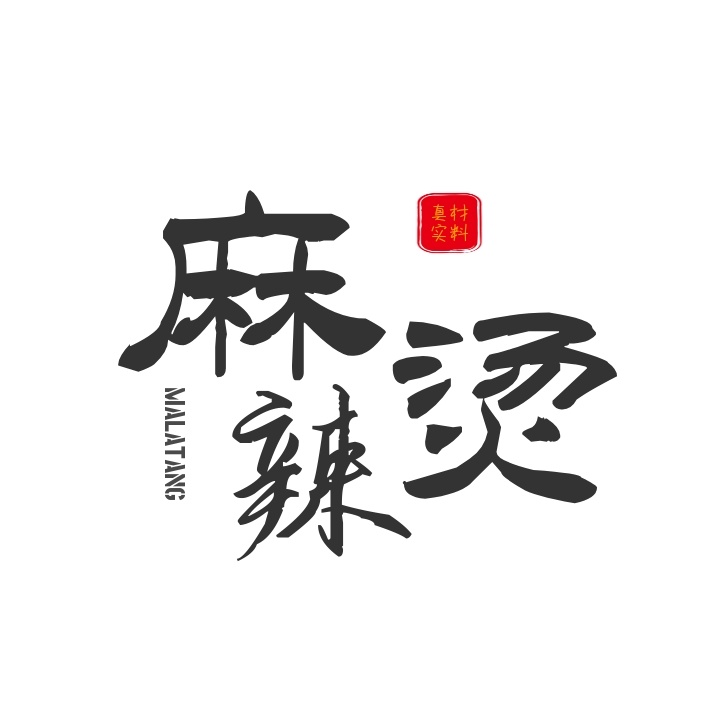 logo設計手法有哪些？logo設計有什么注意事項？