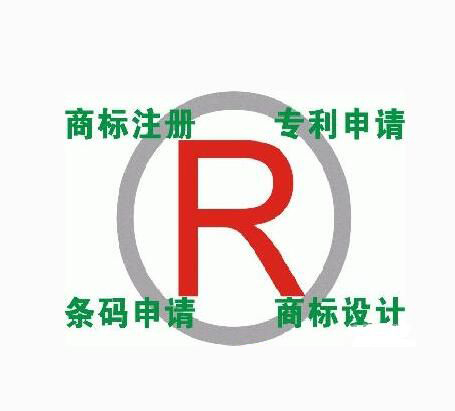 商標設計如何抓關鍵點